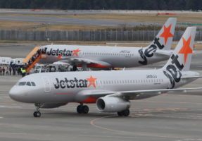Jetstar Japan Jobs