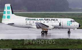 Bismillah Airlines Pilot Jobs